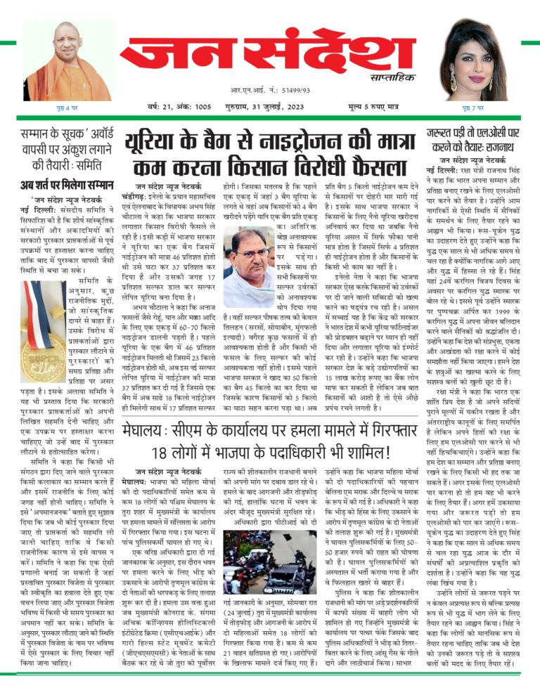 111111111111111111111111111