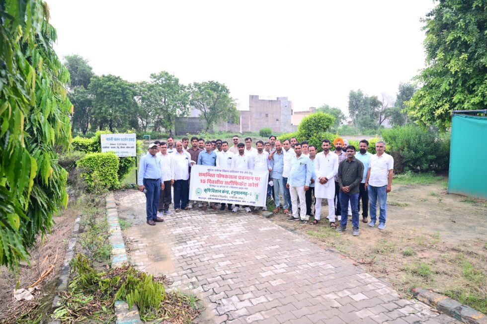 व्यवस्थापकों के ज्ञान से किसान होंगे लाभान्वित