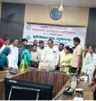 Jan Sandesh